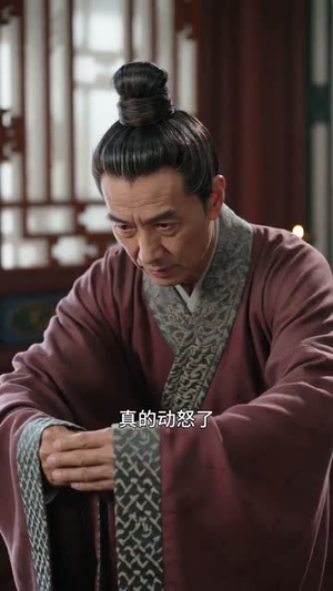 重帘不卷旧事香(58集) 重帘不卷旧事香(58集)热门短剧榜单
