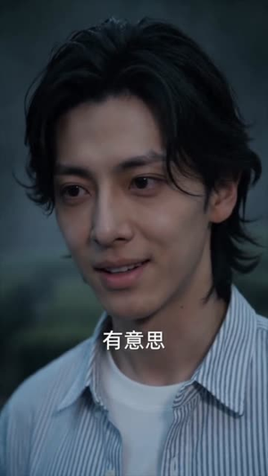 【紫袍僵王，我有一锤可镇万妖】60集短剧在线高清播放