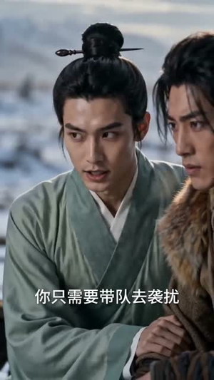 【臣本布衣，为何逼我称帝】78集短剧在线免费全集赏