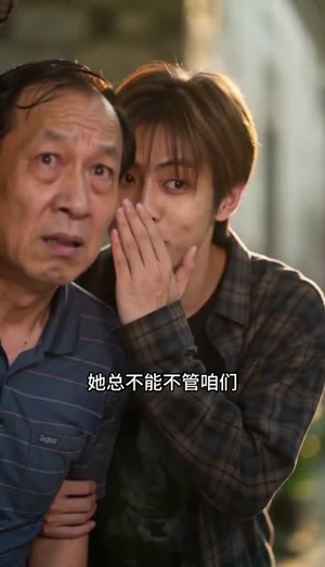 【摆摊卖夜宵，仙界大佬馋疯了】60集短剧在线免费赏看