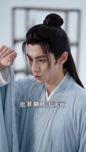【从一亩三分地到神道至尊】80集短剧在线免费完整观看