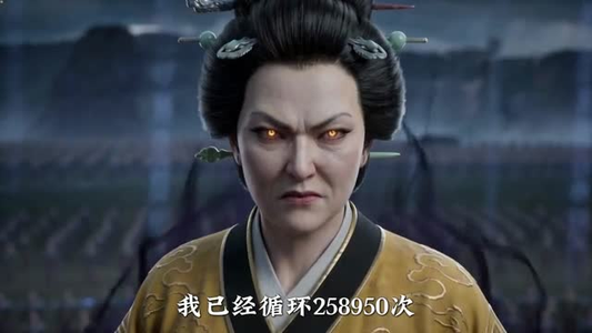 一剑问九霄第二季(68集)好看又上头短剧