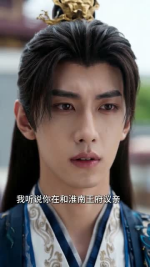换嫁当日，我撕婚书拒入侯门（46集）精彩连连免费看