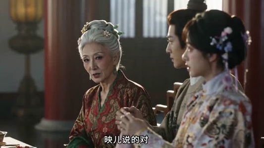 【两世海棠月】62集短剧全集免费在线赏鉴