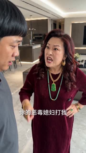 一错成婚，一生倾心（60集）短剧越看越精彩