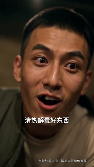 【凤归，颜十三翻身记】112集精彩短剧免费全观看