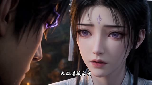 【星痕问道第二季白发青棺】36集短剧免费在线追剧