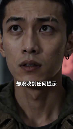 【人类放映厅幕后系统被我看穿】64集短剧免费在线无广告观看