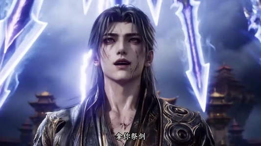 【九霄尘墟】42集短剧免费全集任意看