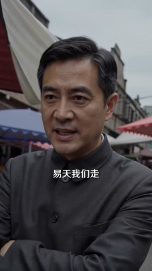 御兽：开局绑定究极大圣（78集）全网独播免费看