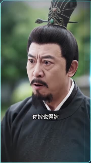 【让词条飞一会之修仙悟道，我以词条踏仙途】82集短剧全集免费播放