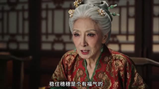 双生海棠逐月归（62集）无需会员免费看