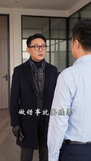 半生归序（43集）最新火爆短剧