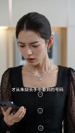 【离婚后，我靠医术走向人生巅峰】60集热门短剧在线免费播放