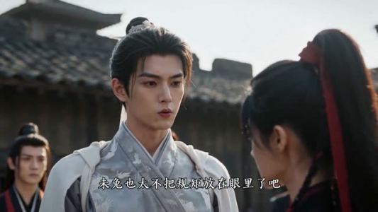 那妖魔是姜大人(101集) 那妖魔是姜大人(101集)最新上映的短剧