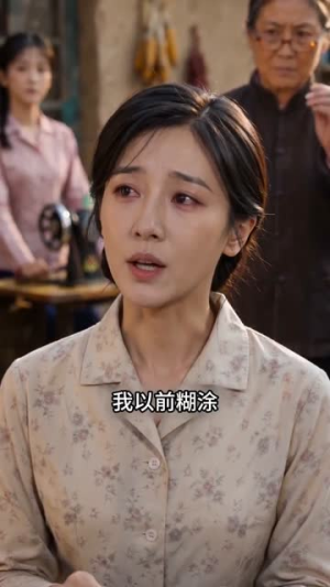 沈大花不装了，全家都被我整服了第二季（60集）河马免费短剧