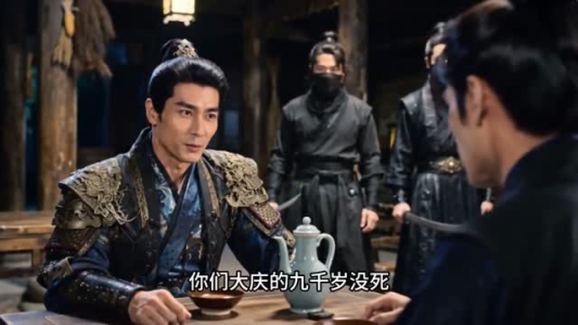锻刃定情深:乱世共渡风尘(64集) 锻刃定情深:乱世共渡风尘(64集)口碑爆棚免费看