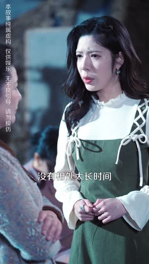 她修行归来，专治一切不服（40集）精彩片段