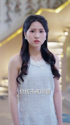 【苏小姐，你的马甲太多了】75集短剧免费全集在线赏看