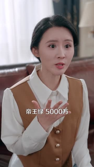 神龙寻宝，乡下丫头封神了（100集）短剧热门推荐