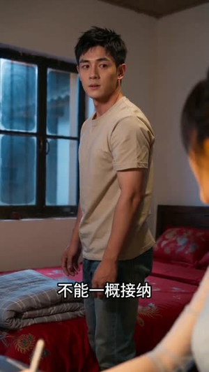贤妻来自古代,古法手艺成就家业(43集) 贤妻来自古代,古法手艺成就家业(43集)全集完整版