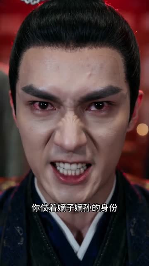 予你逢春，许你岁岁安（49集）经典回顾免费看