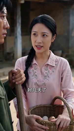 麦田喜事(44集) 麦田喜事(44集)剧好看短剧推荐