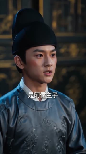 【魔尊宠夫修炼手册】75集短剧全集免费在线播放