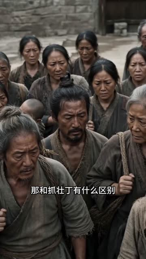【精通兽语后年入百万3】62集短剧免费在线观看全集