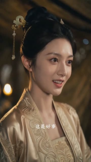 【王妃别装了，本王非你不可】102集短剧全集免费赏看