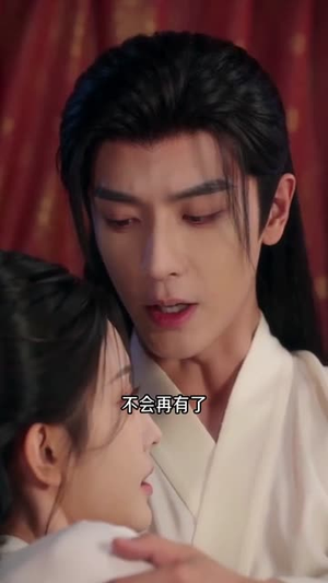 【且看继室拒绝咸鱼躺，又争又抢成团宠第一季】101集短剧在线免费全集观
