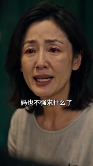 【同桌三年，结果对方竟然是校花】70集短剧全集在线赏阅