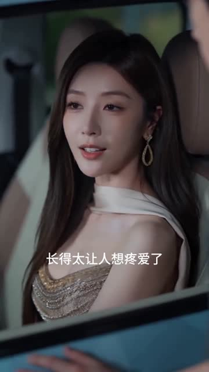 【都市奇缘之天医问道】128集精彩短剧在线免费观看