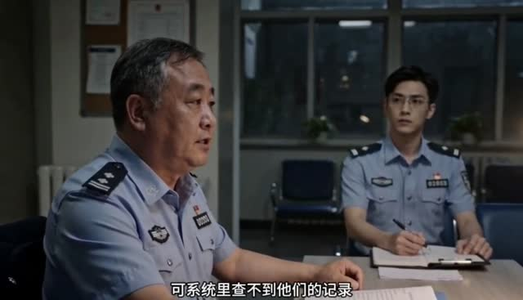 【消失的除夕夜】43集短剧免费在线完整赏
