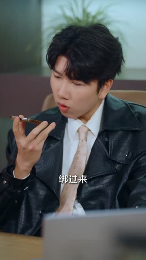 【觉醒许愿能力，亲戚追着讨好】72集短剧在线免费览