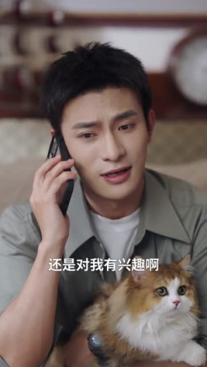 【补办身份证那天，我凭白多了个女儿】40集免费短剧完整版观看