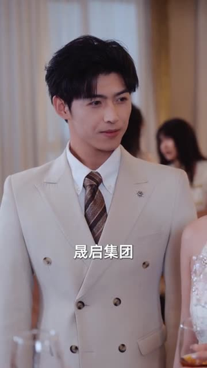 【五年男友成旧梦】93集短剧在线免费观看全集