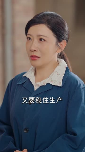 【重生不将就坏人统统靠边站】82集精彩短剧全集在线观看
