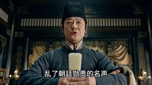 【大骁无双】79集短剧全集在线免费畅看