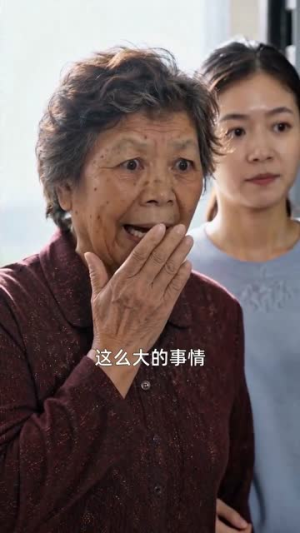 【重生为狗：屡破大案震惊全网】73集高清短剧在线看全集