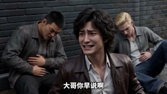 【林峰寻妻记】106集精彩短剧免费赏看