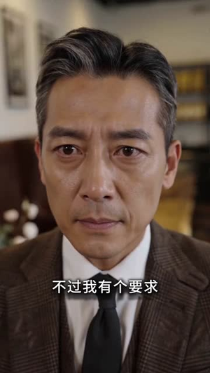 【都领证了，你说白月光是真爱我及时止损】72集精彩短剧免费观瞧