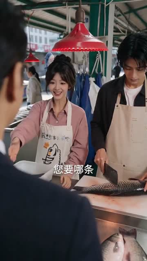 【天上掉下来个林先生】50集短剧免费全集随心看