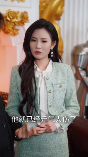 【矿区废柴，觉醒透视赌石术】77集免费短剧高清在线看全集
