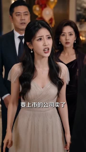 【恩情已断，绝情都是你自找的】79集热门短剧免费在线赏