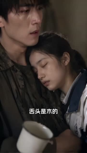 【沉默少年，护我岁岁年年】40集热门短剧在线赏看