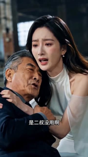 【禁止侵入】62集短剧免费全集在线赏看