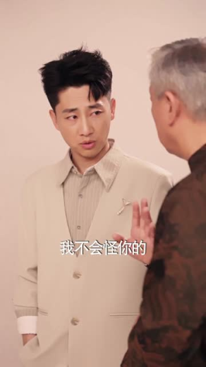 【少主不慌，姐姐来撑腰】81集热门短剧全集畅看