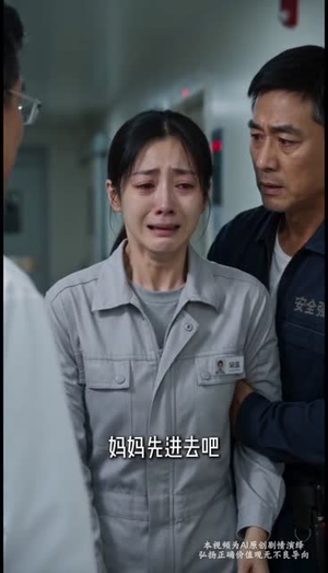 【烈日惊魂：迟来的救赎】40集短剧完整版免费观看