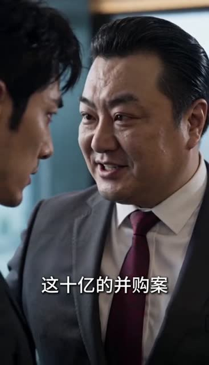 【从此无风雨，也无你】58集短剧免费全集赏映